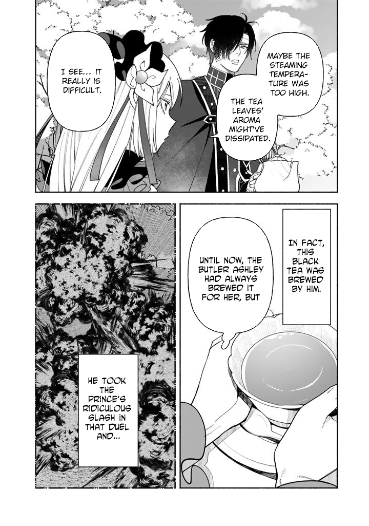 The Heinous Villainess’s Mistaken Path to Saving the Nation. Chapter 11 Page 2